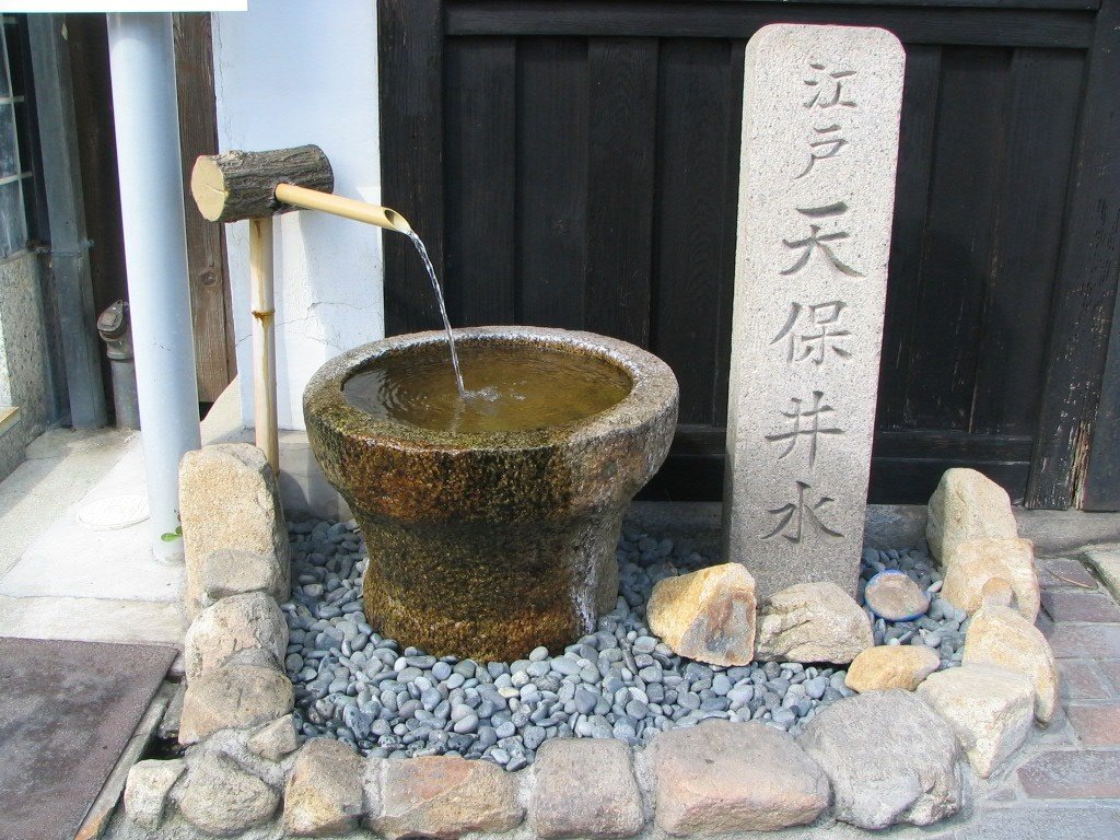 🍶 후쿠비진 주조 (후쿠비진슈조카부시키카이샤) 이미지 4